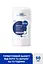 Антиперспирант Nivea Дерма контроль. Восстановление для чувствительной кожи сток 50 мл - миниатюра 3