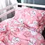 Наволочка MirSon Marie без 70х70 см (2200011445694) - миниатюра 1