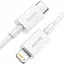 Кабель Baseus Superior Series Fast Charging Data Cable Type-C to iP PD 20W 0.25 м Білий - мініатюра 2