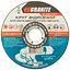 Коло відрізне MasterTool по металу та нержавіючій сталі Granite 125 х 1.6 х 22.2 мм в упаковці 10 шт. - мініатюра 1