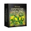 Фіточай "Череди трава", 20 ф/п - мініатюра 1