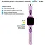 Smart Watch AmiGo GO005 4G WIFI Thermometer Purple - миниатюра 6