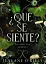 Pasion fae Libro 1: Qué se siente (Spanish Edition) - мініатюра 1