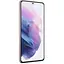 Смартфон Samsung Galaxy S21 8/256GB Phantom Violet (SM-G991BZVGSEK) [NFC, 2 SIM] - мініатюра 4