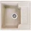 Гранітна кухонна мийка Romzha Klasicky 51 Bezhvy (402) з крилом - мініатюра 1