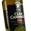 Виски Clan Campbell Blended Scotch Whisky 40% 1 л - миниатюра 6