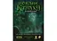 Geekach Games Поклик Ктулху. Базовий набір (Call of Cthulhu Starter Set) (укр.) (GKRP0008) - мініатюра 2