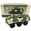 Игрушка DIY Toys Машинка военная техника в ассортименте (CJ-2155543) - миниатюра 1