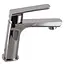 Смеситель для раковины TOPAZ LEXI TL 21201-H57-GB - миниатюра 2