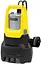 Насос дренажный SP 22.000 Dirt Level Sensor 750Вт 22Куб·час высота 8м глубина 7м 6.67кг Karcher teh0016594 - миниатюра 1