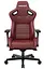 Игровое кресло Anda Seat Kaiser 2 XL Black/Maroon (AD12XL-02-AB-PV/C-A05) - миниатюра 2