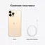 Смартфон Apple iPhone 13 Pro Max 128GB Gold Model A2643 (Grade A) Seller Refurbished - мініатюра 6
