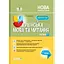Українська мова та читання. 4 клас. Частина 2 (за підручником О. І. Большакової, І. Г. Хворостяного) - мініатюра 1
