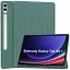 Чохол with Slot for Stylus для Samsung Galaxy Tab S9+ / S9+ FE / S10+ 12.4" Зелений - мініатюра 1