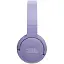 Наушники JBL Bluetooth Stereo Tune 670 NC (JBLT670NCPUR) Purple UA - миниатюра 5