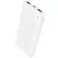 Портативний ЗП Power Bank Borofone BJ56 Graceful 22.5W+PD20W 10000 mAh White - мініатюра 1