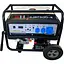 Генератор бензиновий Gucbir GJB7500E (DD0008448) [158573] - мініатюра 2