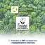 Капсулы для стирки Chicco Sensitive 20 шт. - миниатюра 4