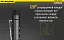 Ліхтар багатофункціональний Nitecore THUMB LEO 1LED+UV LED 45 лм USB-C (3 режими) - мініатюра 5