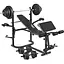 Набор Hop-Sport Premium 38кг со скамьей TX-020, штангой и гантелями - миниатюра 5