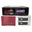 Автомагнитола MP3 1095 BT 1DIN с Bluetooth - миниатюра 1