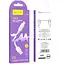 Дата кабель Hoco X96 Hyper USB to Lightning 12W (0.25m) White - мініатюра 5