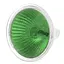 Лампа Brille галогенна 50W GU5.3 MR1636 Green Br 12V - мініатюра 1