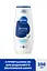 Гель-уход для душа Nivea Дерма контроль. Защита и экстракомфорт 250 мл - миниатюра 3