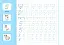 Прописи з наліпками для дошкільнят. Пишу цифри, рахую і порівнюю - миниатюра 2