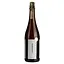 Пиво Fourchette Grand Cru Sauvignon Blanc світле 7.5% 0.75 л - мініатюра 1