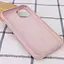 Чохол Epik Silicone Case Full Protective AA NO LOGO для Apple iPhone 15, 6.1 Рожевий/Pink Sand - мініатюра 3