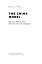 Китайська модель. Політична меритократія та межі демократії - миниатюра 2