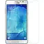 Захисне скло GRAND Samsung Galaxy On5 G550 - мініатюра 1