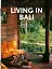 Living in Bali. 40th Edition - мініатюра 1