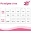 Открытый кружевной бодистокинг-боди Лилу S/M - миниатюра 4