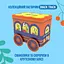 Набор сладостей Bob Snail Snack Track с игрушкой и стикером 107 г - миниатюра 2