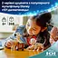 Конструктор LEGO Disney Classic Лакі та Пенні. 101 далматинець 268 деталей (43271) - мініатюра 17