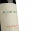 Вино Monte Del Fra Bardolino DOC, красное, сухое, 0,75 л - миниатюра 5