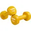 Гантели для фитнеса York Fitness виниловые круглые 2х2кг желтый - миниатюра 1