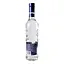 Уценка. Водка Finlandia 40% 0.5 л (37541) - миниатюра 4