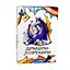Настільна розважальна гра "Дракони-Лепрікони" Strateg 30282 Укр - мініатюра 1