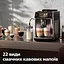 Кавомашина Saeco Xelsis Deluxe SM8780/00 - мініатюра 8