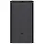 Зовнішня портативна батарея Xiaomi 3 10000 mAh (PLM13ZM/VXN4260CN) - мініатюра 1