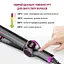 Мультистайлер AIMED Hair Styler с набором - миниатюра 3