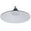 Светильник Brille 32-412 HD-109/50W CW led административный купольный светодиодный - миниатюра 1