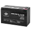 Акумулятор LogicPower AGM LPM 12V - 7.5 Ah (LP3864) - мініатюра 2