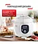 Мультиварка Tefal Cook4Me + CY851130 - мініатюра 5