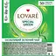 Чай зеленый Lovare Lovare Special Green 50 шт - миниатюра 1