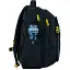 Рюкзак Kite Education teens DC 8001L (DC24-8001L) - миниатюра 5