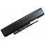 Акумулятор Lenovo ThinkPad X121e 5200mAh 6cell 11.1V Li-ion (A47039) - мініатюра 1
